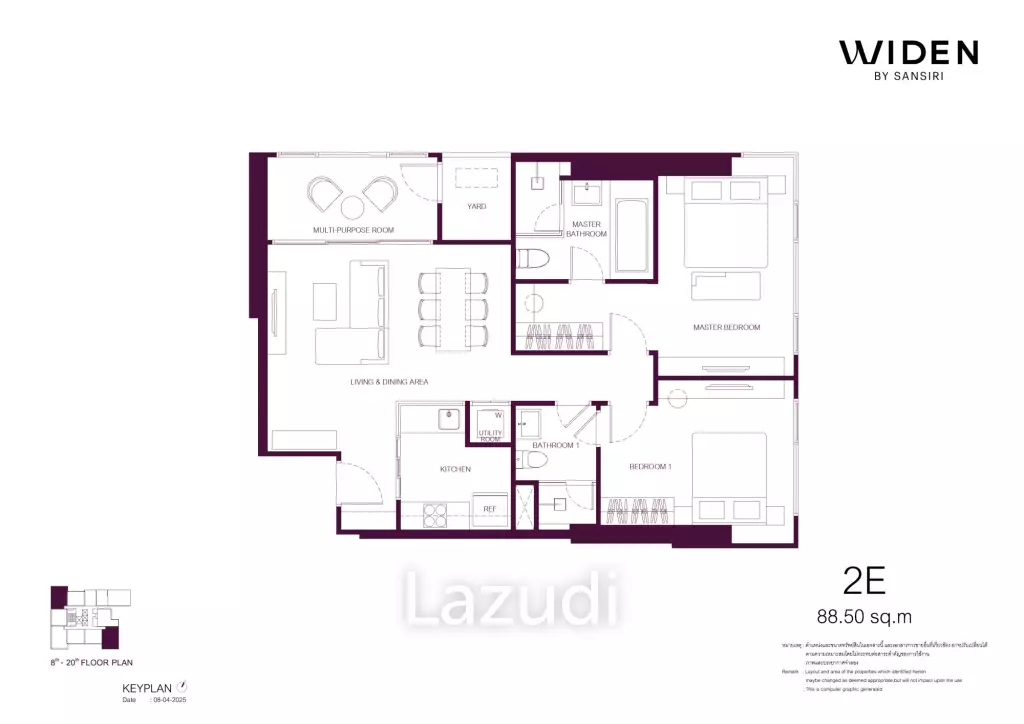 2 Bed 2 Bath 88.5 SQ.M. Widen By Sansiri