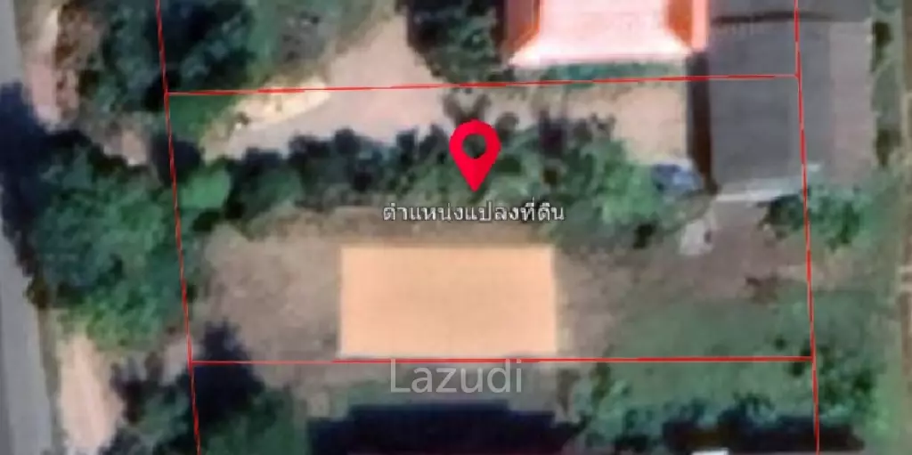 Land for sale 800 SQ.M. on the Main Road To Thoeng