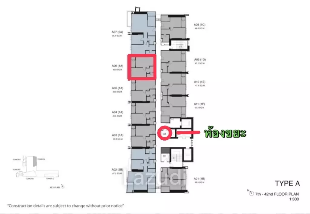 1 Bed 1 Bath 46 SQ.M Wan Vayla Na Chaophraya