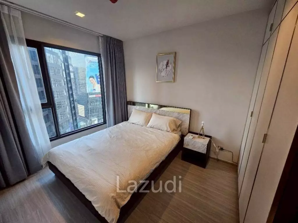 2 Bedroom 2 Bathroom 52.4 SQ.M The Politan Rive
