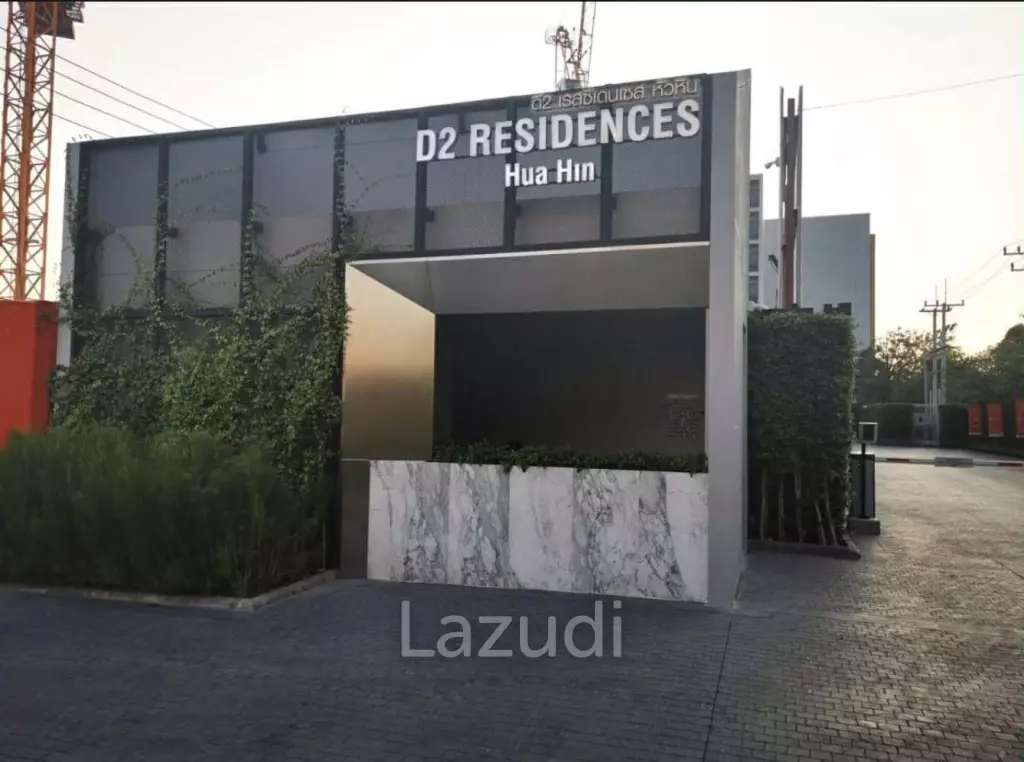 DusitD2:  Residences  Condominium Hua Hin