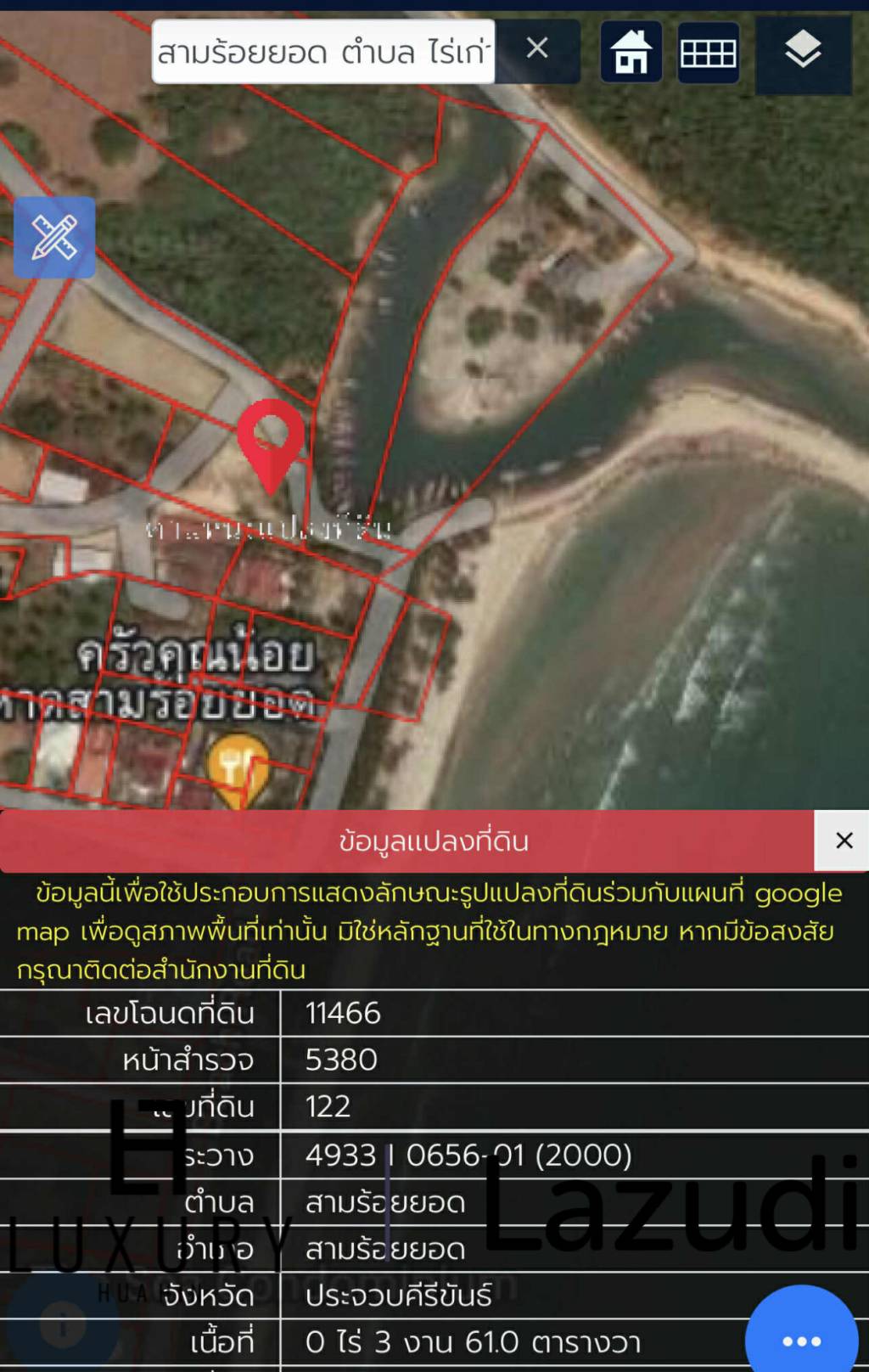 SAM ROI YOT: Your Private Coastal Haven Awaits