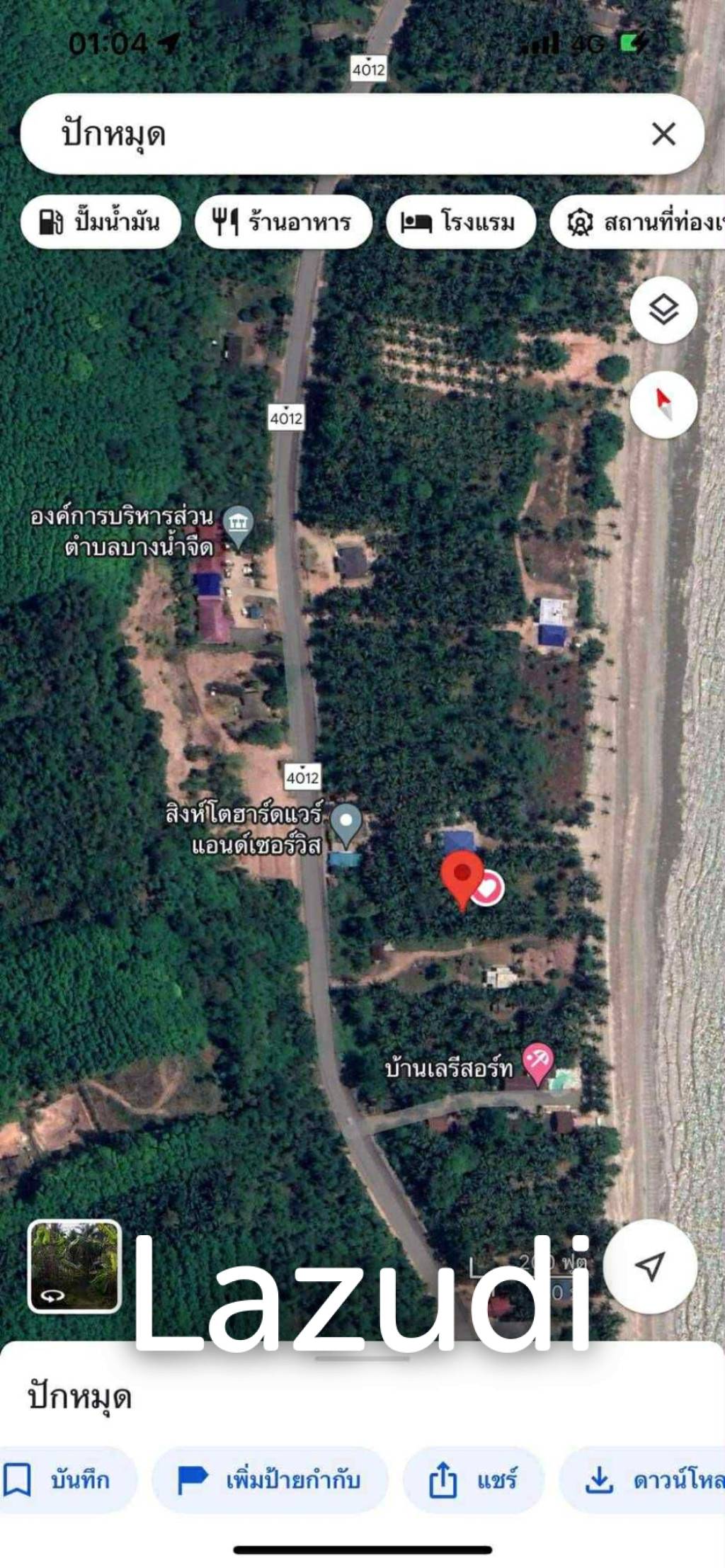 Chumphon Province: Rare Beachfront Land for Sale