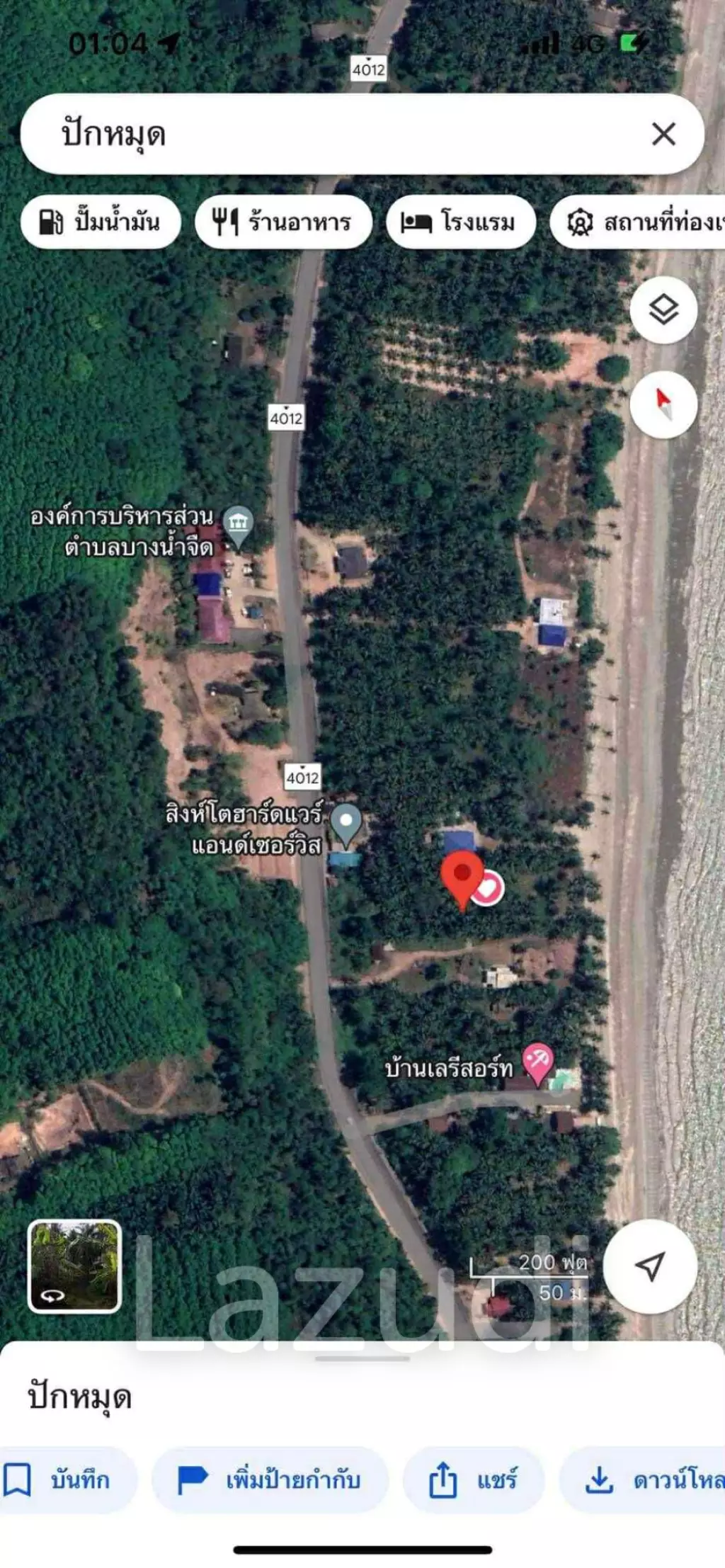 Chumphon Province: Rare Beachfront Land for Sale