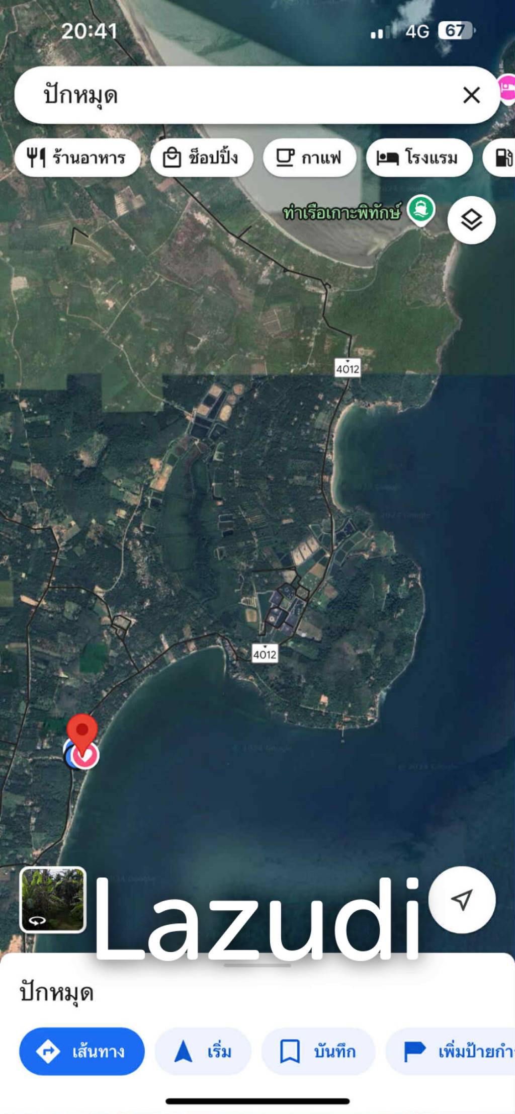 Chumphon Province: Rare Beachfront Land for Sale