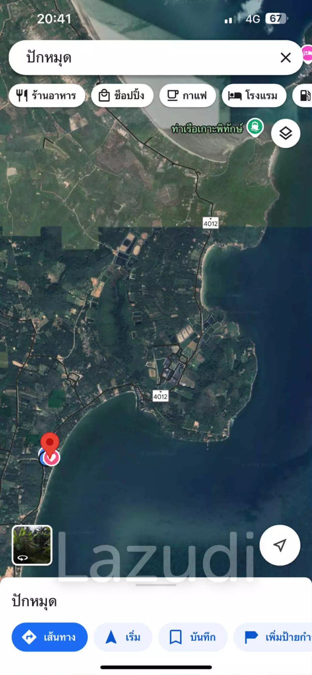 Chumphon Province: Rare Beachfront Land for Sale