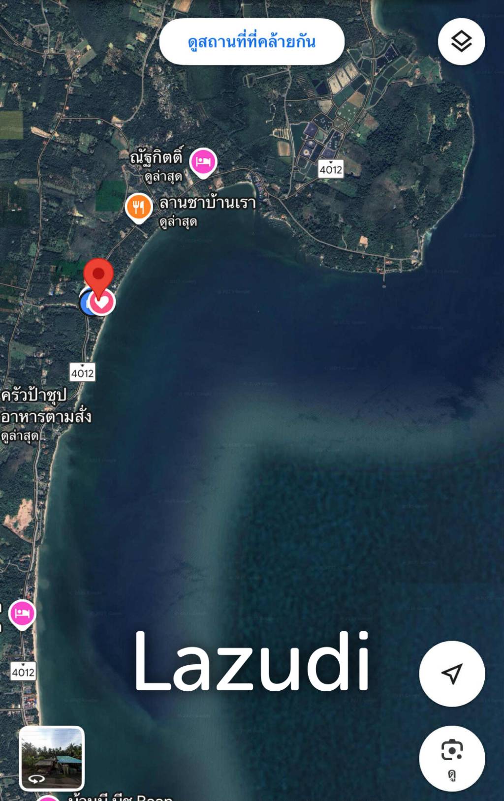Chumphon Province: Rare Beachfront Land for Sale