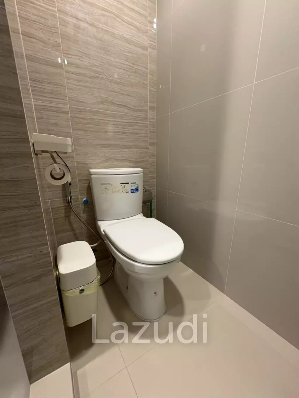 2 Bedroom  1 Bathroom 50 SQ.M Niche Mono Sukhumvit - Bearing