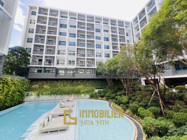 Кондоминиум 30 кв.м. 1 Кровать 1 Ванна