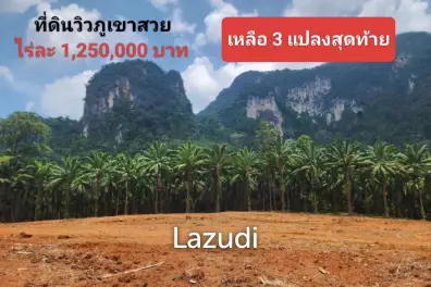 Scenic Development Land for Sale in Nong Thale, Krabi