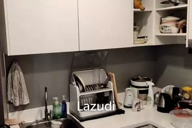 1 Bed 1 Bath The Privacy Rama 9 Condo For Sale