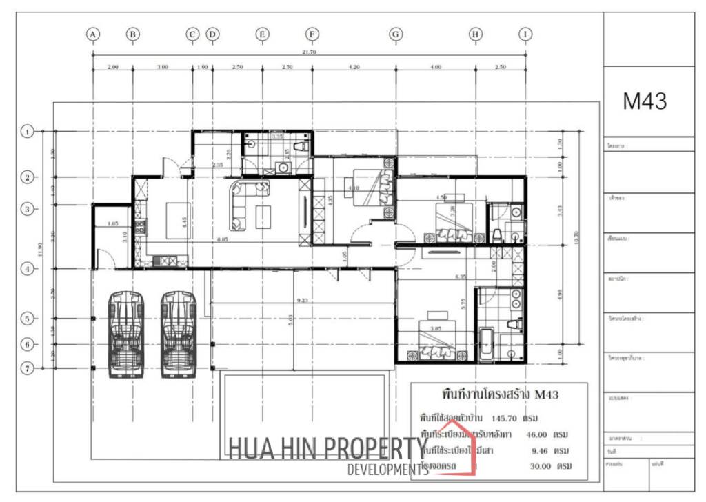 3 Bed 3 Bath 298 SQ,M CoCo Hua Hin 88 Luxury Home 3 Bed 3 Bath 298 SQ,M CoCo Hua Hin 88 Luxury Home