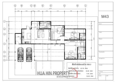 3 Bed 3 Bath 298 SQ,M CoCo Hua Hin 88 Luxury Home 3 Bed 3 Bath 298 SQ,M CoCo Hua Hin 88 Luxury Home