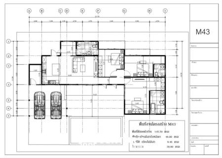 524 Kvm 3 Seng 3 Bad Villa for Salg