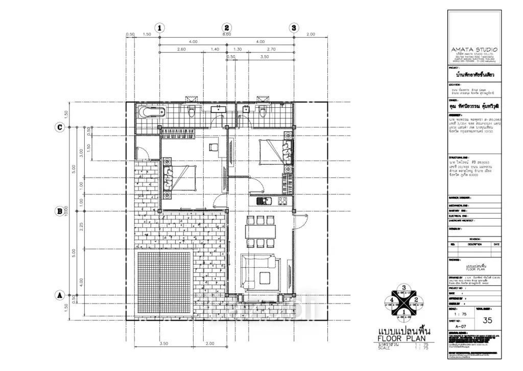 2-Bed Villa in Plai Laem - 500 meters to the Beach