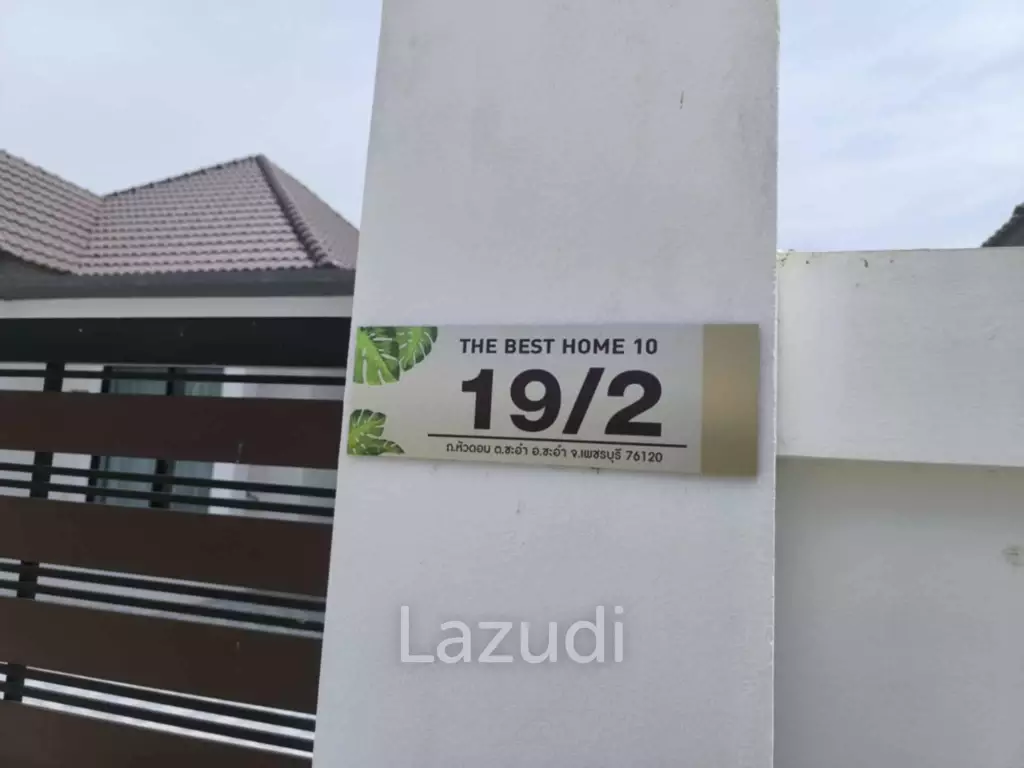 Cha-Am : NEW Detached House 3 Bedroom with Parking
