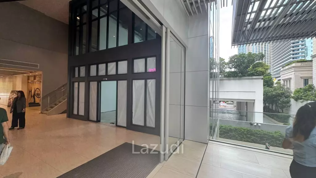 Prime Retail Space for Upscale Ventures at One City Center