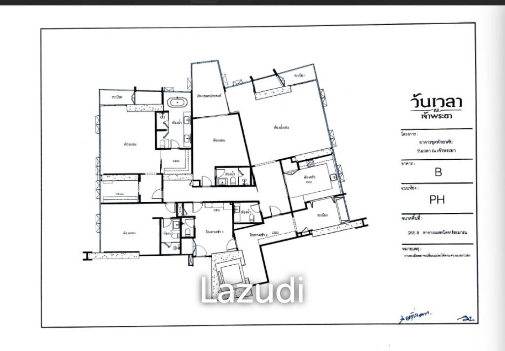 Penthouse3 Bed 4 Bath  265 SQ.M Wan Vayla Na Chaophraya