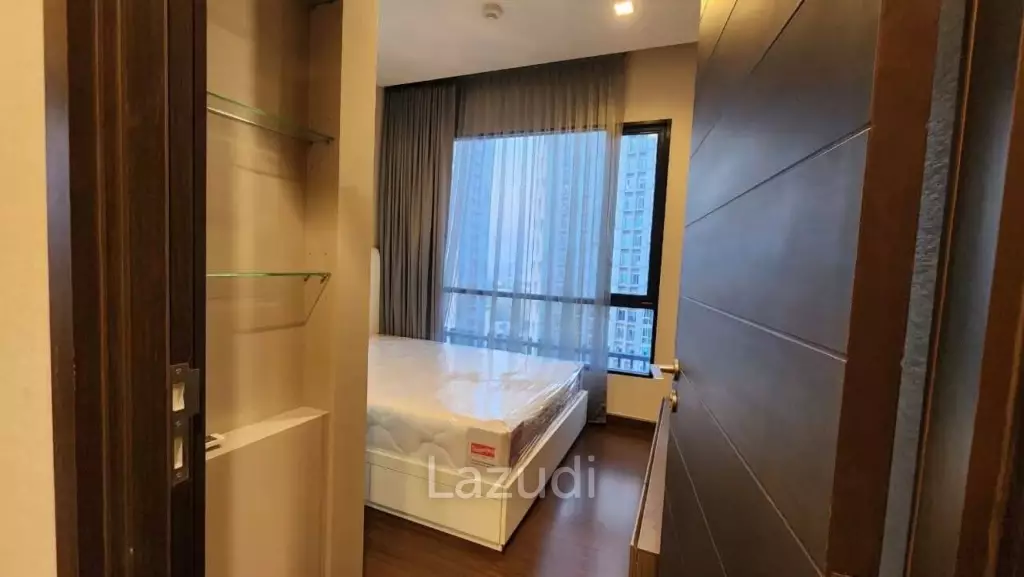 2 Bedroom 2 Bathroom 82 SQ.M Ivy Ampio