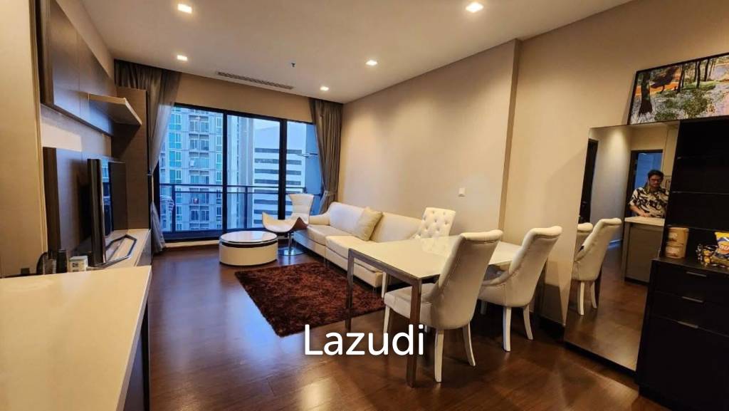 2 Bedroom 2 Bathroom 82 SQ.M Ivy Ampio