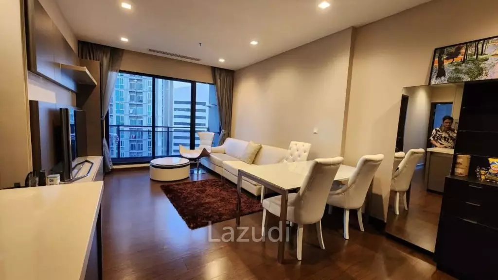 2 Bedroom 2 Bathroom 82 SQ.M Ivy Ampio