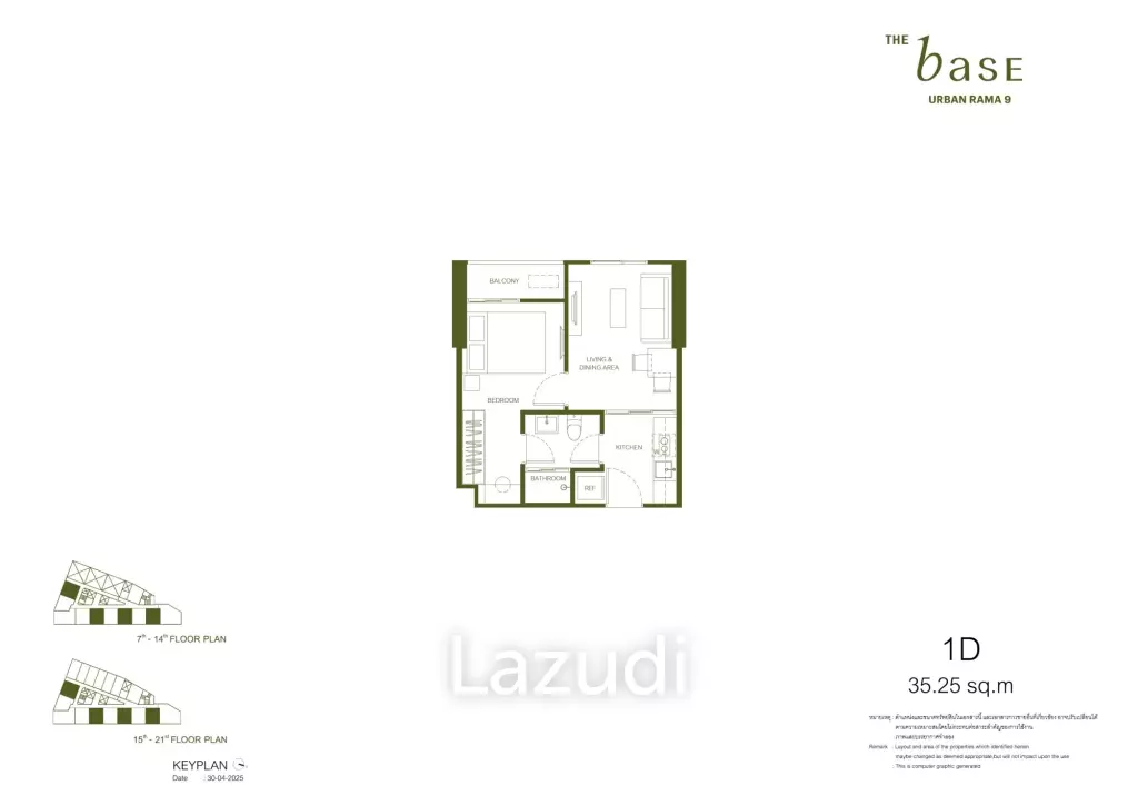 35 sqm 1 Bedroom Condo at The Base Urban Rama 9 Huai Khwang Bangkok