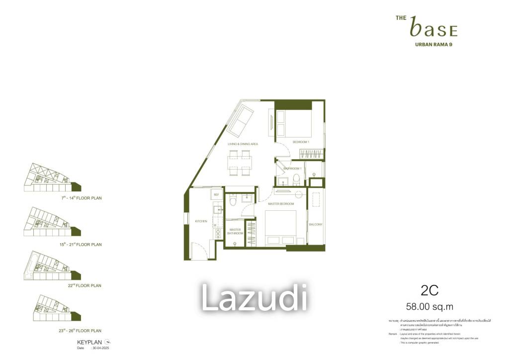 2 Bed 2 Bath 58 SQ.M. The Base Urban Rama 9