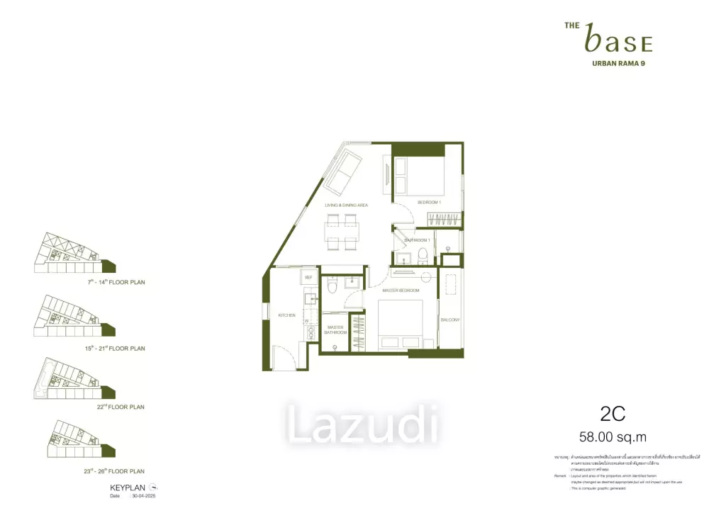2 Bed 2 Bath 58 SQ.M. The Base Urban Rama 9