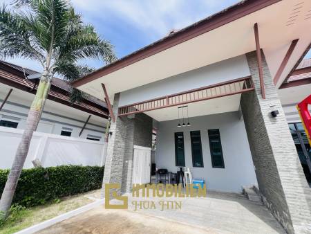 Дом 200 кв.м. 3 Кровать 