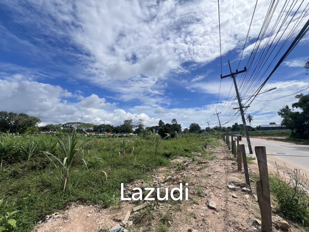 10 Rai 2 Ngan 23 SQ.W. Land in Nongmaikaean