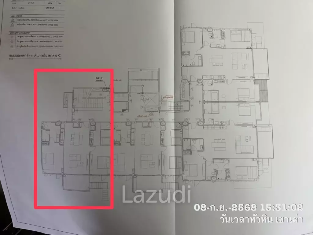 WAN WAYLA: Luxury Beachfront Condo for Sale – Khao Tao