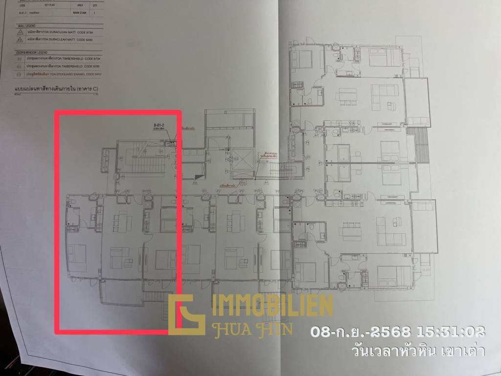 วันเวฬา: คอนโดหรูริมชายหาดเพื่อขาย – เขาเต่า