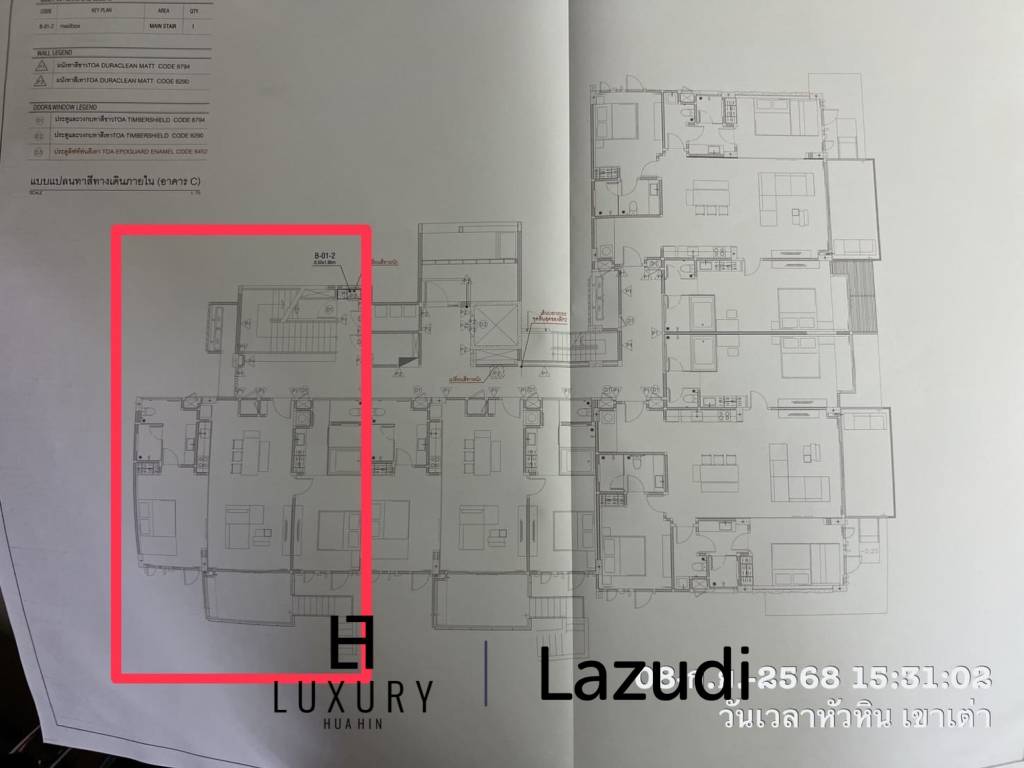 WAN WAYLA: Luxury Beachfront Condo for Sale – Khao Tao