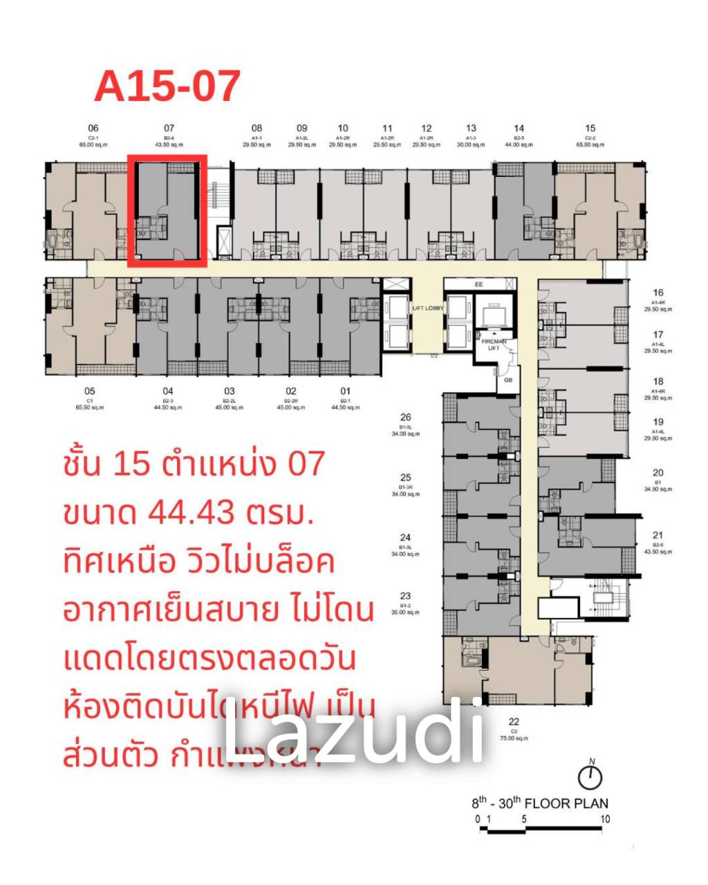 1 Bed 1 Bath 44 SQ.M Ideo Sukhumvit – Rama 4
