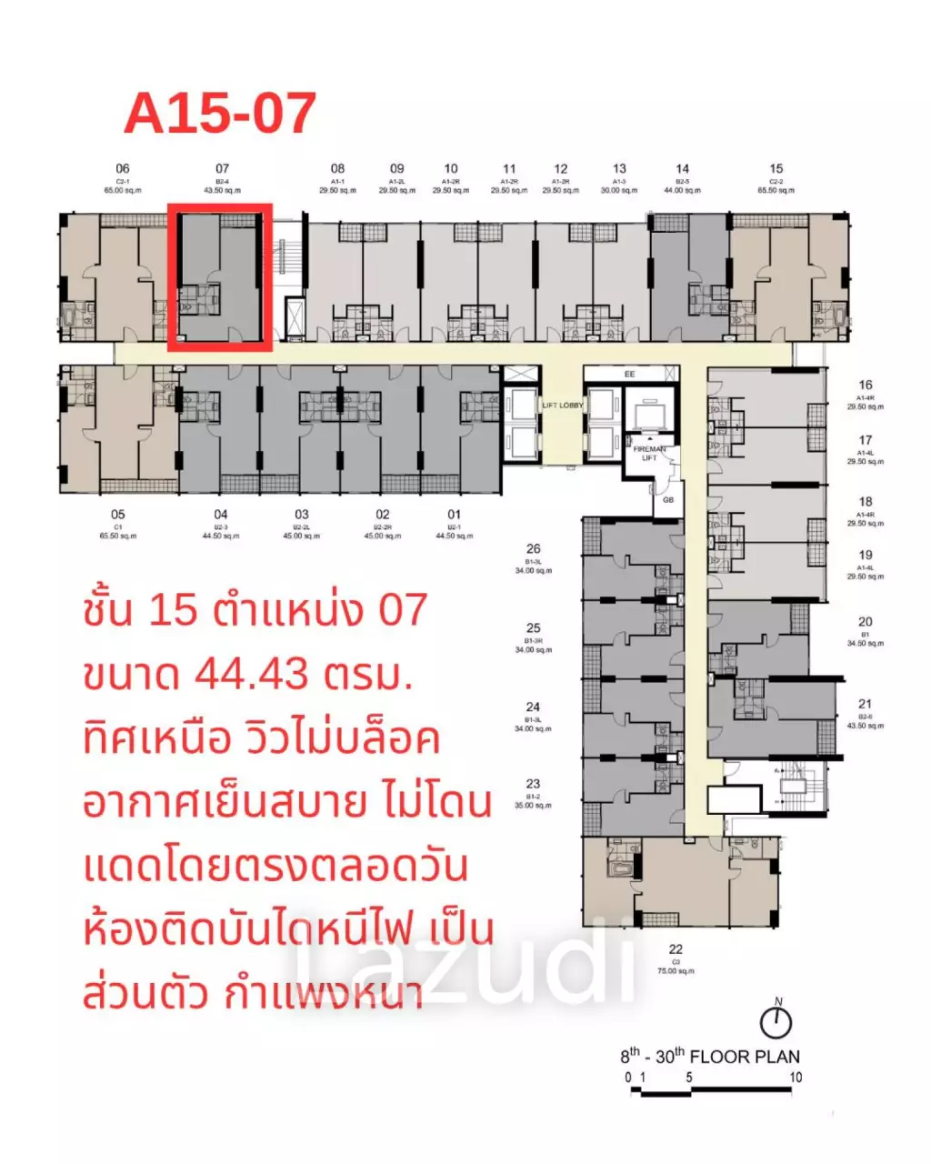 1 Bed 1 Bath 44 SQ.M Ideo Sukhumvit – Rama 4