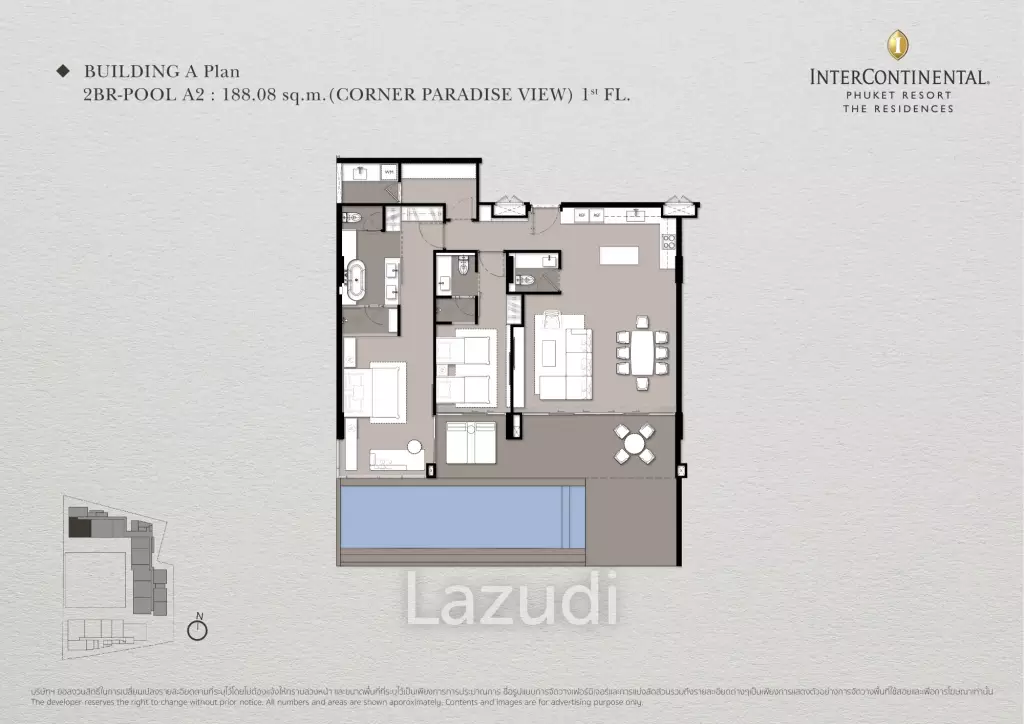 2 Bed 3 Bath 188.08 SQ.M The Residences at InterContinental Phuket Resort
