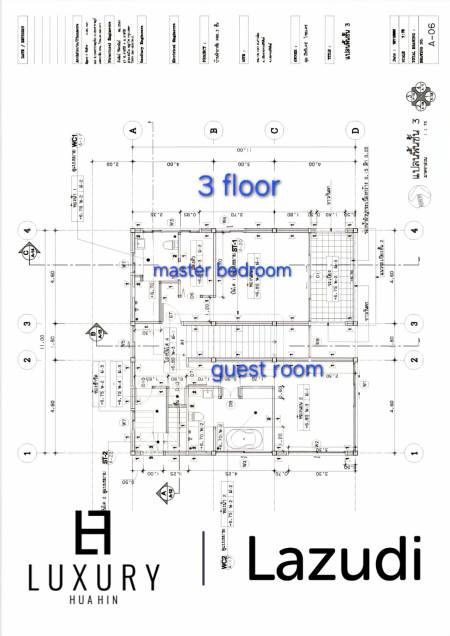 วิลล่าทันสมัยพร้อมสวนสวยที่อ่าวน้อย ประจวบคีรีขันธ์