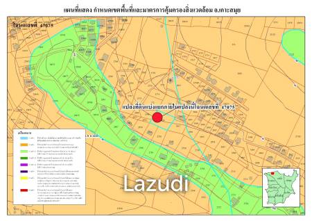 Sea View Land Plots for Sale in Ban Tai, Koh Samui