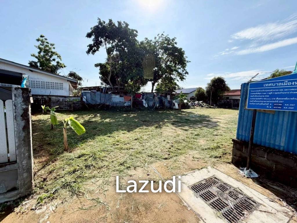Land Plot Size 808 SQ.M. Near Mabprachan Lake