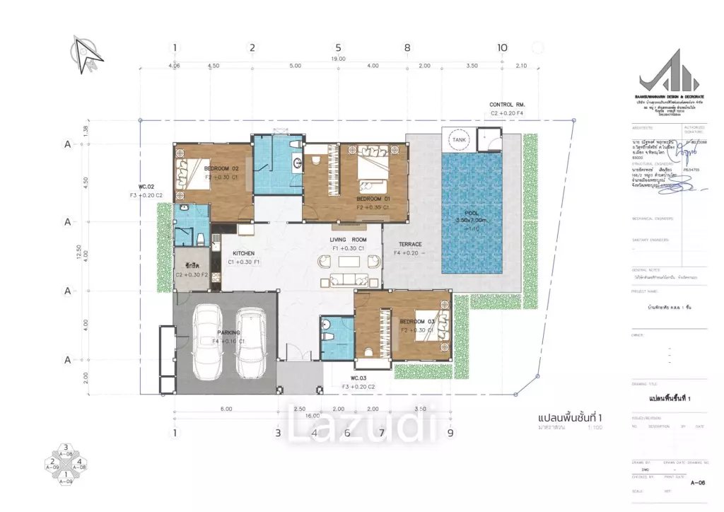 Modern Villa Oasis in Thap Tai Hua Hin