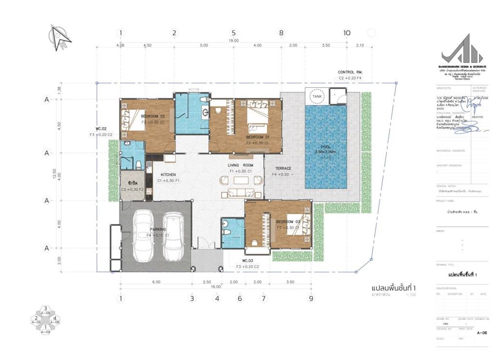 380 平方米 3 床 3 洗澡 别墅 对于 销售