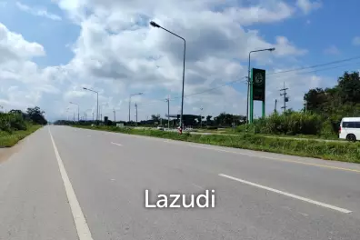 ขายที่ดิน 2 ไร่ ใกล้ถนนบายพาสตะวันตก เมืองเชียงราย