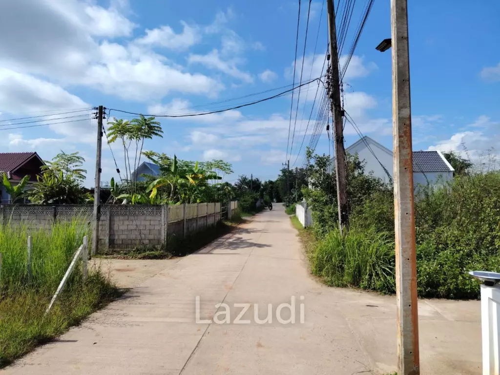ขายที่ดิน 2 ไร่ ใกล้ถนนบายพาสตะวันตก เมืองเชียงราย