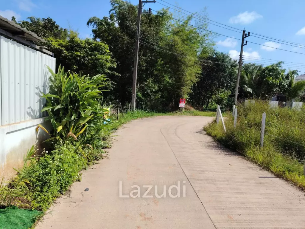ขายที่ดิน 2 ไร่ ใกล้ถนนบายพาสตะวันตก เมืองเชียงราย