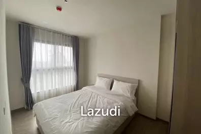 Modern 1-Bedroom Condo in Phra Khanong Bangkok