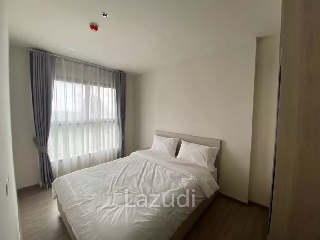 Modern 1-Bedroom Condo in Phra Khanong Bangkok