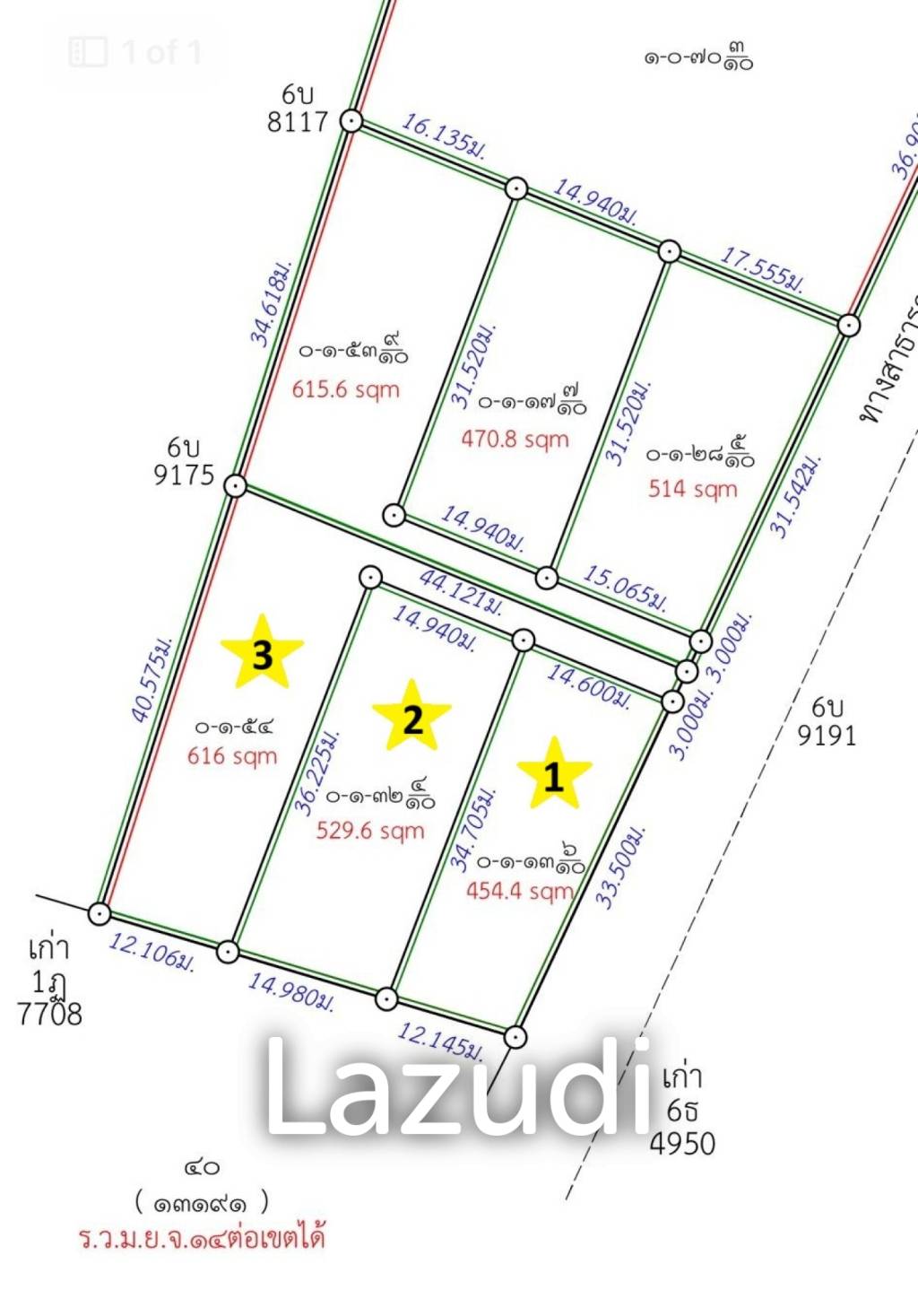 Ready-to-Build Land Plots with Sea Views in Mae Nam, Koh Samui