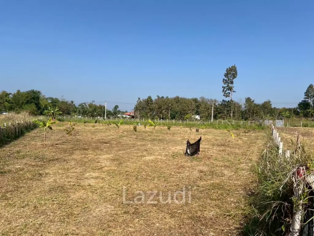 1.5 Rai Land for sale in Huai Sai, Mae Rim