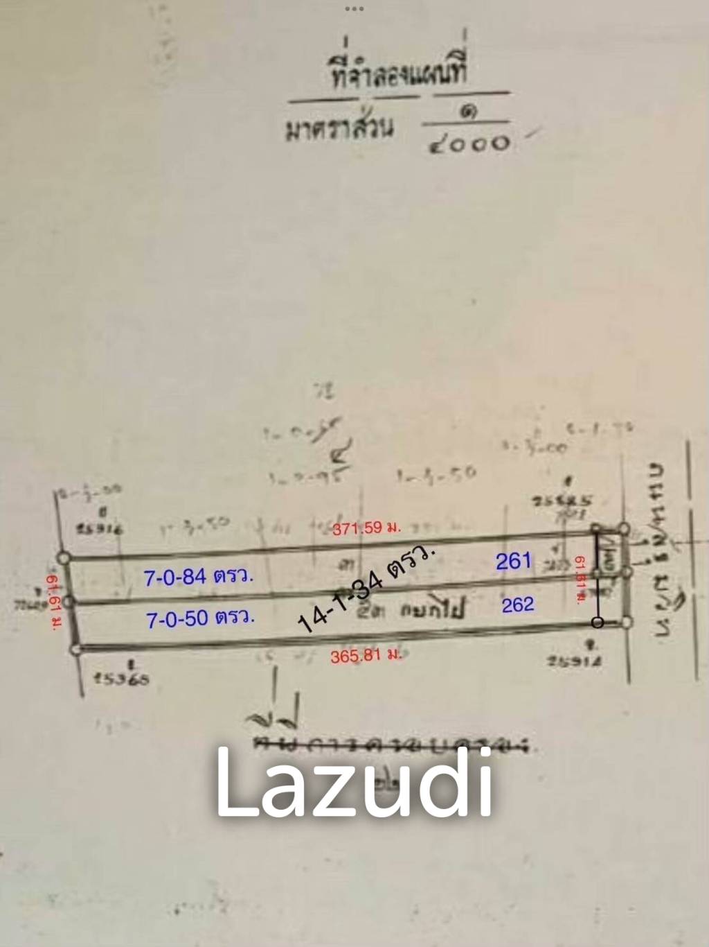 14 Rai 1 Ngan 34 SQ.W. Land Plot Size In Na Jomtien