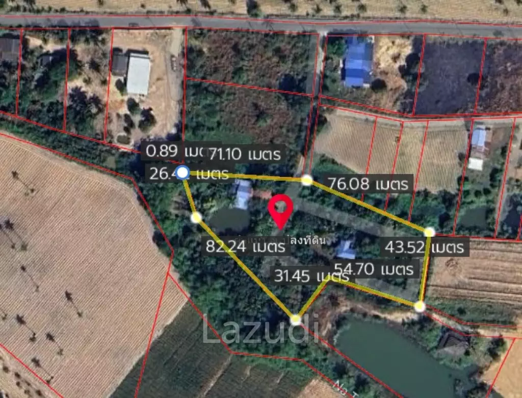 Prime Land Plot 4 Rai+ Near Mabprachan Reservoir